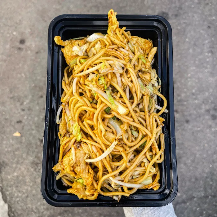 Gourmet Palace China Bistro 9