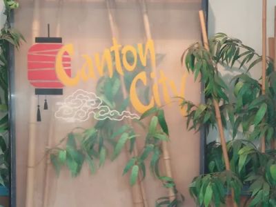 Canton City Restaurant 0