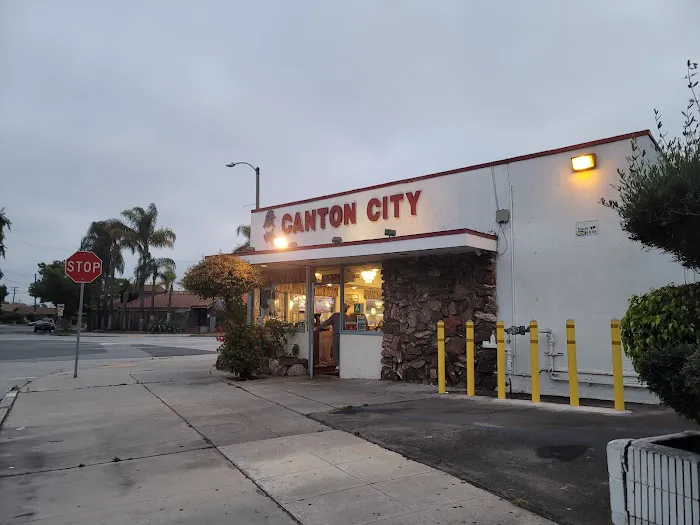 Canton City Restaurant 3
