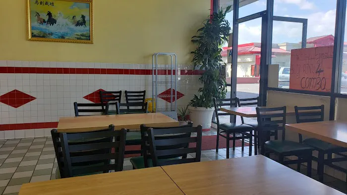 Magic Wok 2