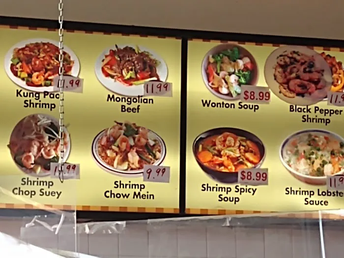 Louisiana Fried Chicken/Chinese food 3
