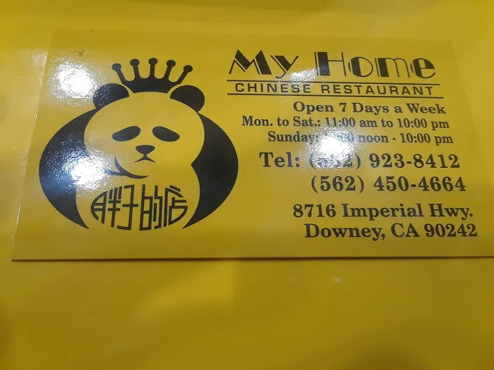 My Home Chinese Restaurant 6