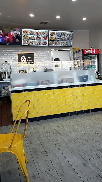 My Home Chinese Restaurant 1