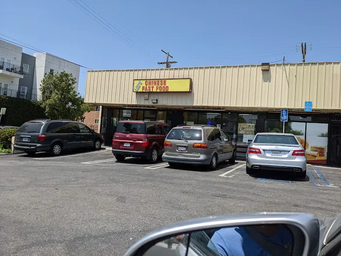Lee's Chinese Fast Food 3