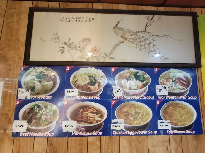 Louie's Chinese Restaurant 7