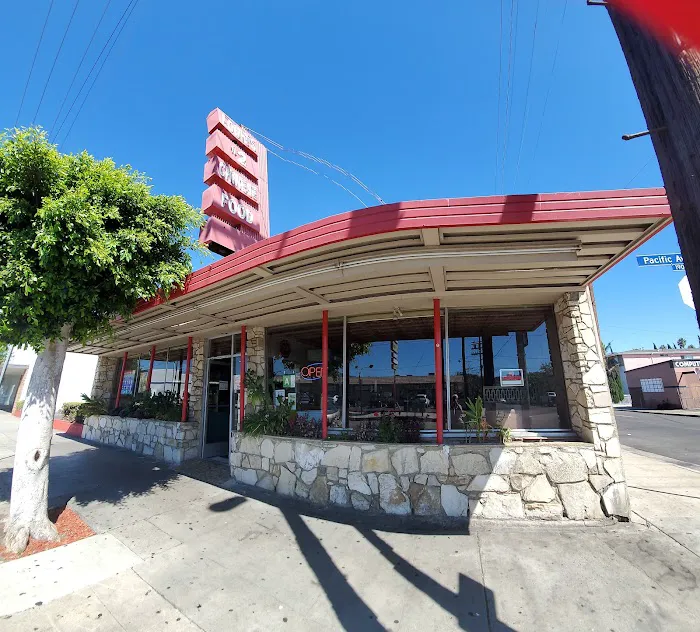 Louie's Chinese Restaurant 1