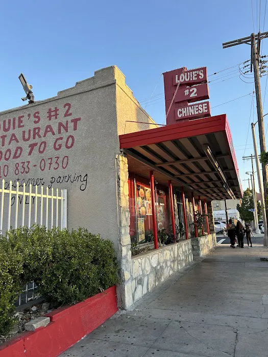 Louie's Chinese Restaurant 5
