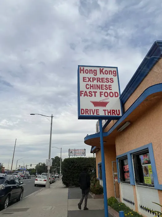 Hong Kong Express 1