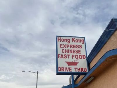 Hong Kong Express 0