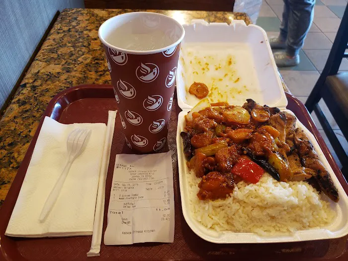Kaowok Chinese Kitchen 5