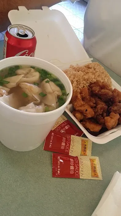 Ben's Chinese Food 9