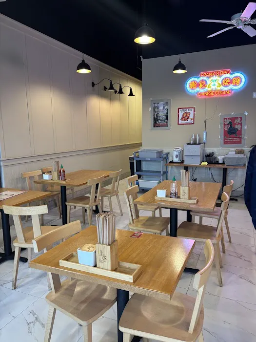 Frank's BBQ & Chinese Cuisine 6