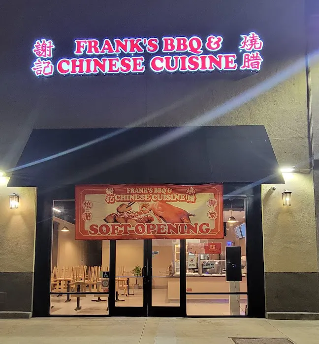 Frank's BBQ & Chinese Cuisine 8