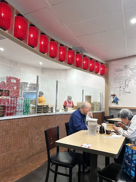 Sunny Dumpling House 小哥包子鋪 7