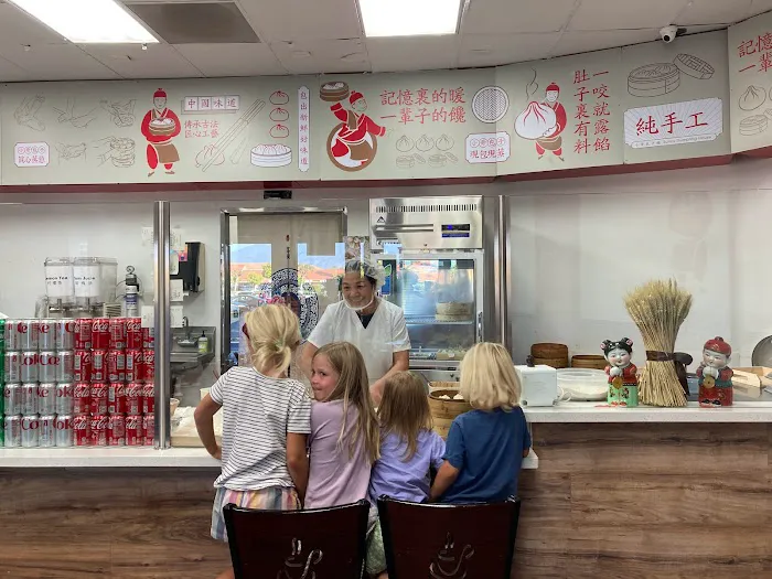 Sunny Dumpling House 小哥包子鋪 10