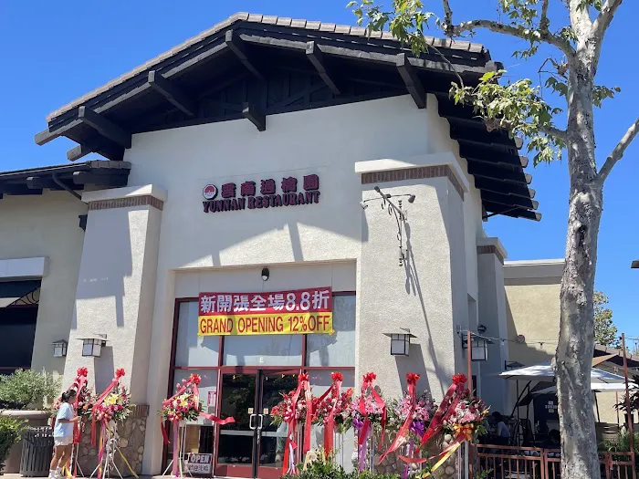 Yunnan Restaurant 7
