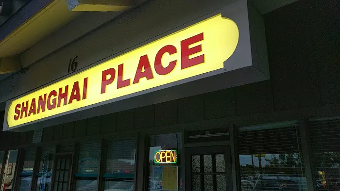 Shanghai Place 1