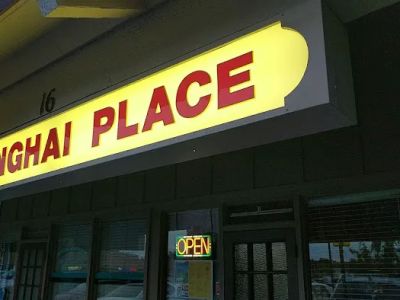 Shanghai Place 0