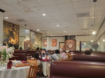 Din Ho Chinese Cuisine 0