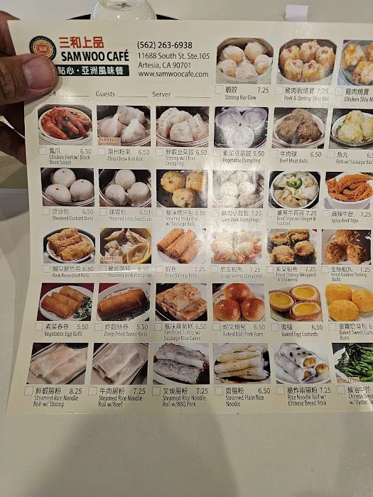 Sam Woo Cafe 3