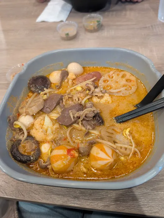 YGF Malatang 杨国福麻辣烫 2