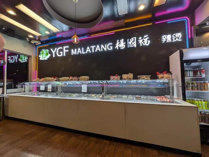 YGF Malatang 杨国福麻辣烫 5