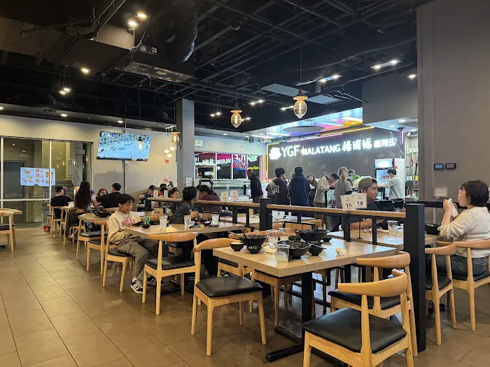 YGF Malatang 杨国福麻辣烫 7
