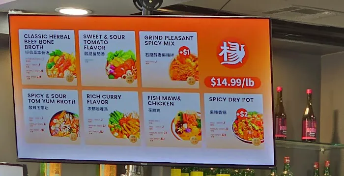 YGF Malatang 杨国福麻辣烫 10