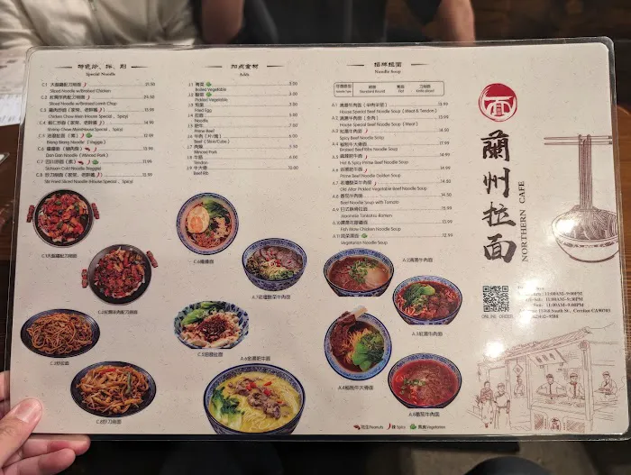 Northern Cafe 3