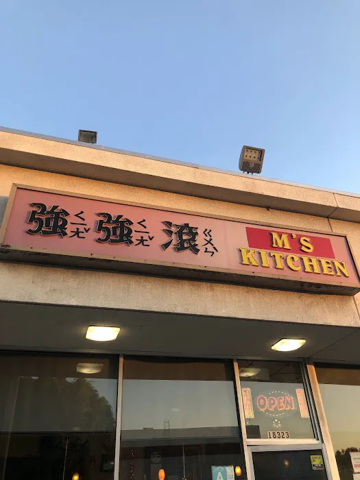 M’S Kitchen 10