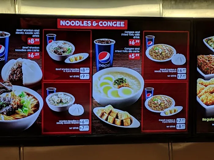 Chowking 3