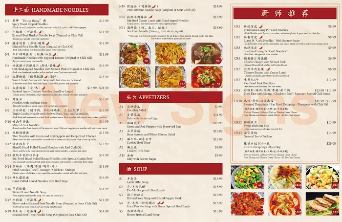 Yummy Noodle Kitchen 9