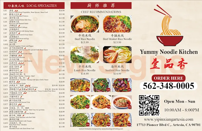 Yummy Noodle Kitchen 10