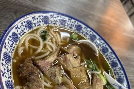 Yummy Noodle Kitchen