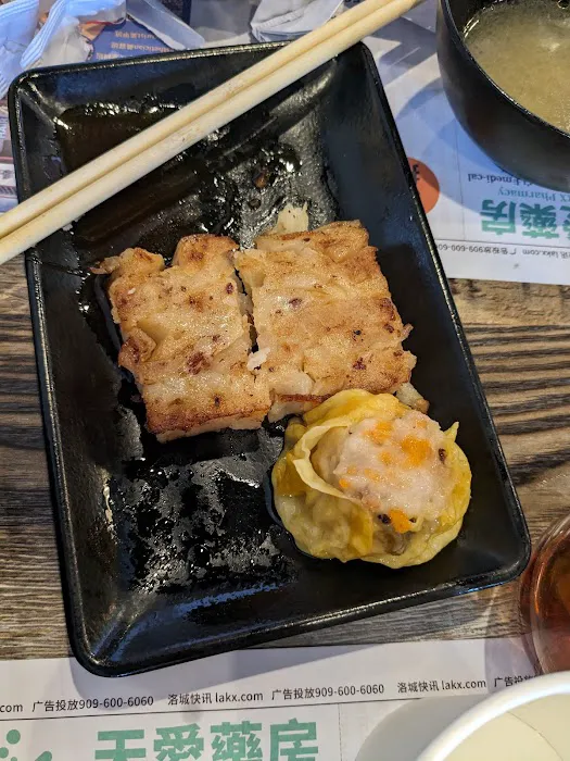 Tasty Box BBQ 7