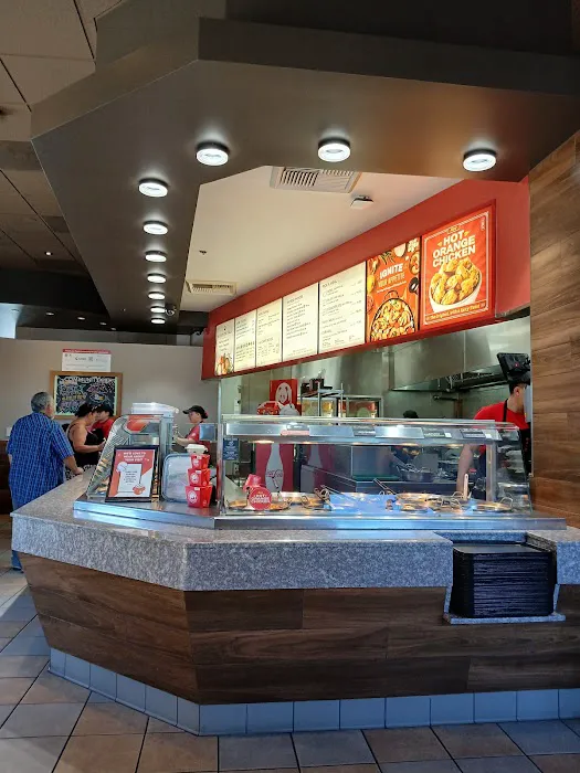 Panda Express 3