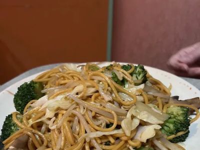 Golden Wall Chinese Cuisine 0