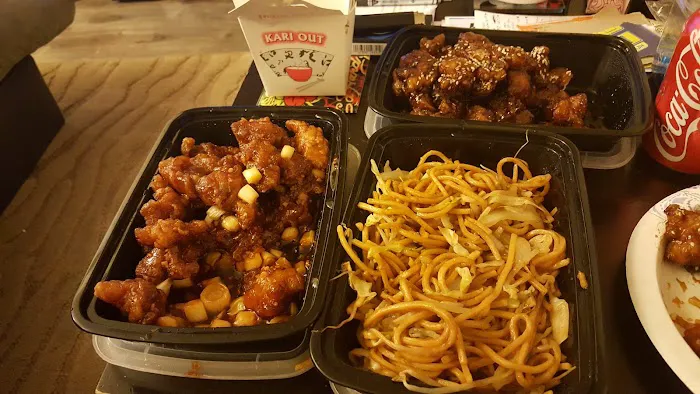 Golden Wall Chinese Cuisine 2