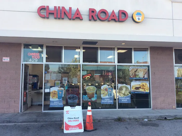 China Road 10