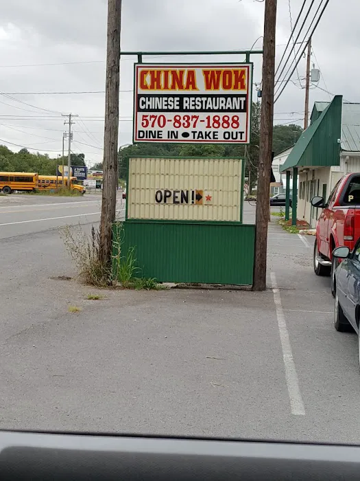 China Wok 10