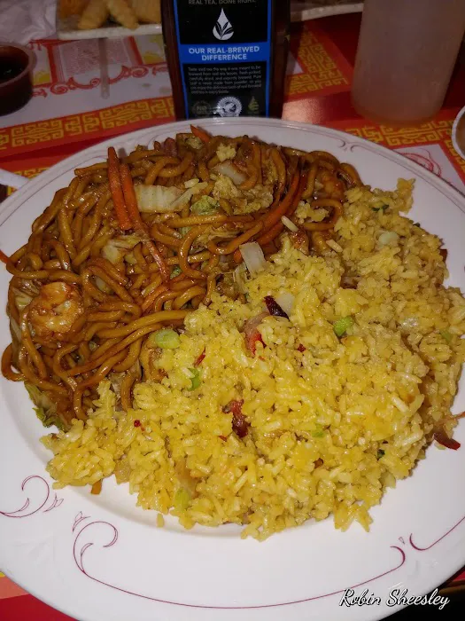 China Wok 4