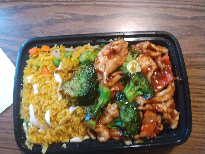 Family Wok Chinese Restaurant 1