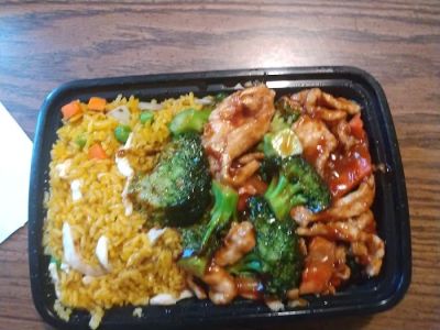 Family Wok Chinese Restaurant 0