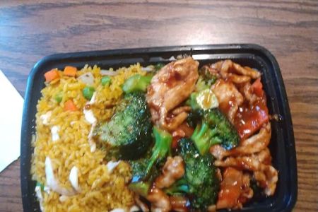 Family Wok Chinese Restaurant