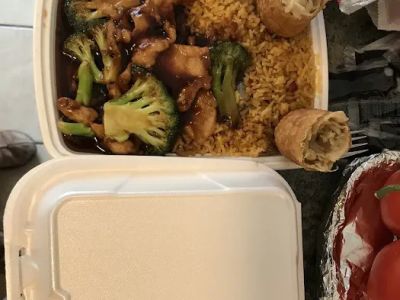 Hong Kong Chinese Restaurant 0