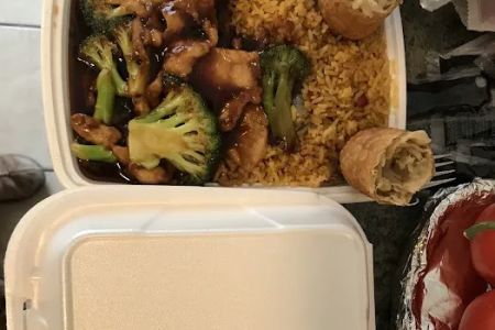 Hong Kong Chinese Restaurant