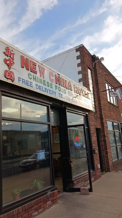 New China Royal Restaurant 2