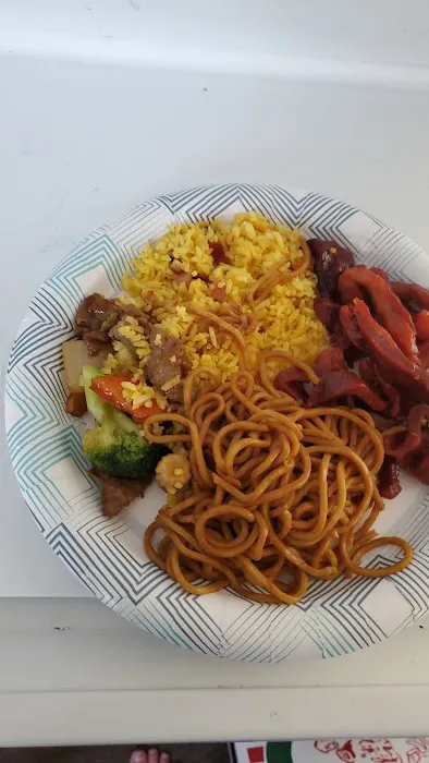 Panda Chinese 1