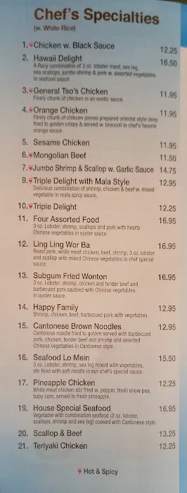 Ling Ling Chinese Restaurant 7