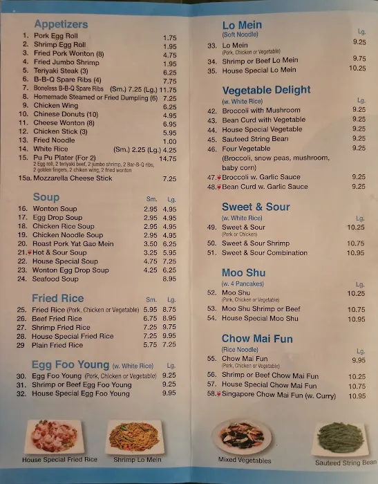 Ling Ling Chinese Restaurant 9